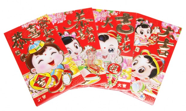 14114hinh-nen-bao-li-xi-hinh-be-yeu-may-man-ngo-nghinh